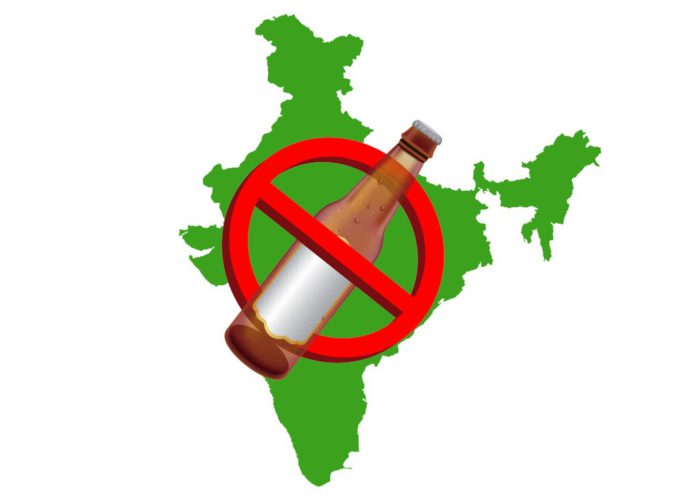 Why alcohol must be banned in India?