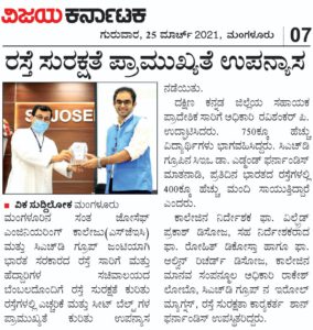 Vijayavani_kanada_newspaper_25th march_ CHD-SJEC Roadsafety program news
