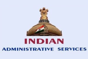 Indian Administrative Services ( IAS)