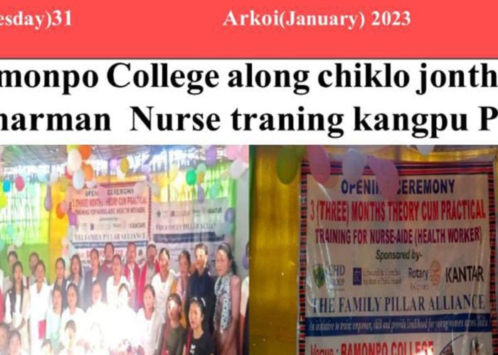 Bamonpo College along chiklo jonthom apharman, Nursing training kangpu Pon.